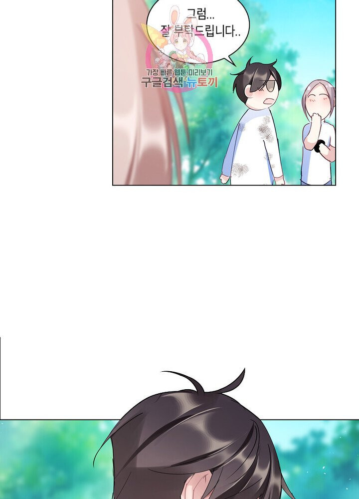 1627445970654.jpeg