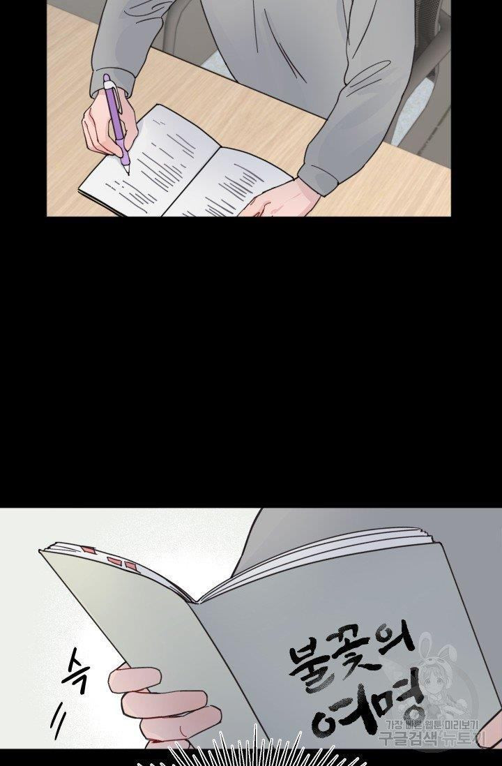 1627452603815.jpeg