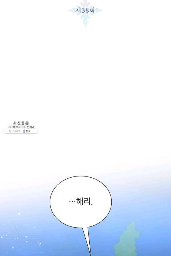 1627538331151.jpeg