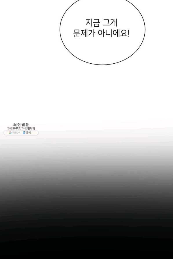 1627538340718.jpeg