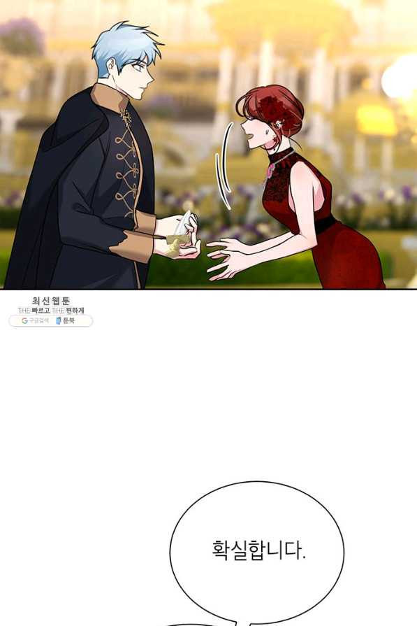 1627538342685.jpeg