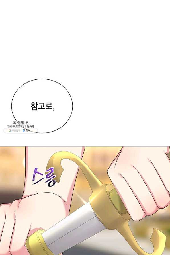 1627538343882.jpeg