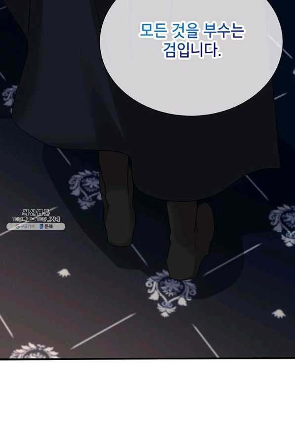 1627538344201.jpeg