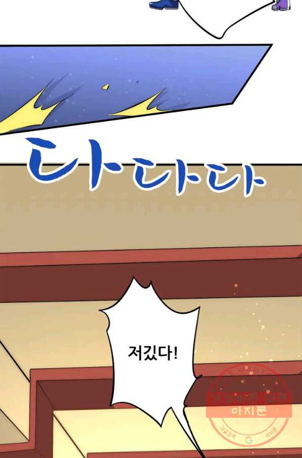 1627536047159.jpeg