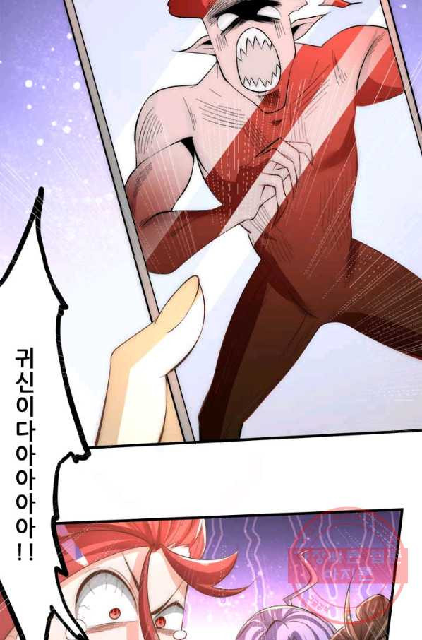 1627536047791.jpeg