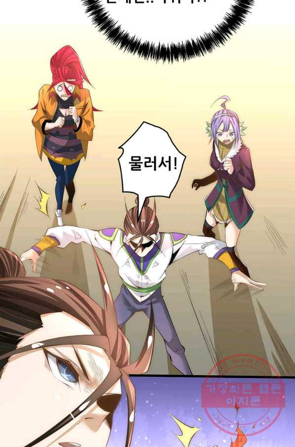 1627536049260.jpeg