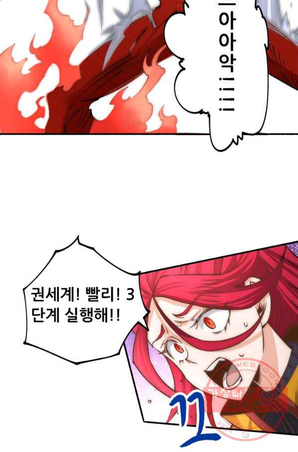 1627536049790.jpeg