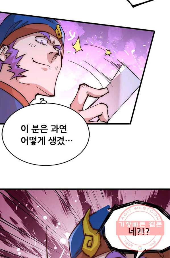 1627536211600.jpeg