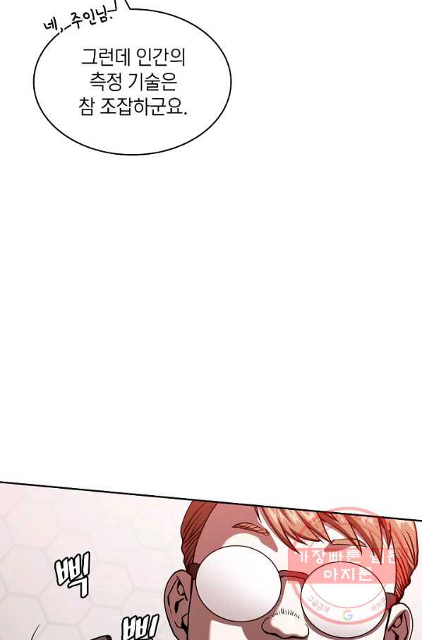 1627538296687.jpeg