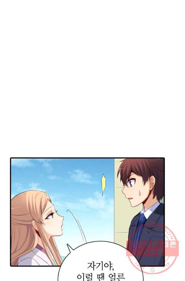 1627535043483.jpeg