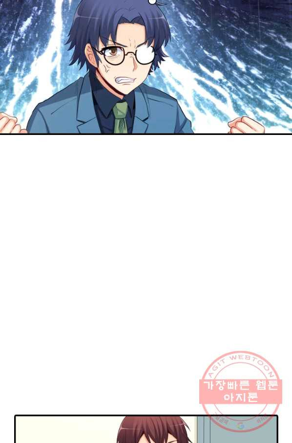 1627535044399.jpeg