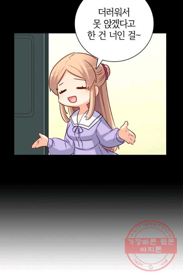 1627535045863.jpeg