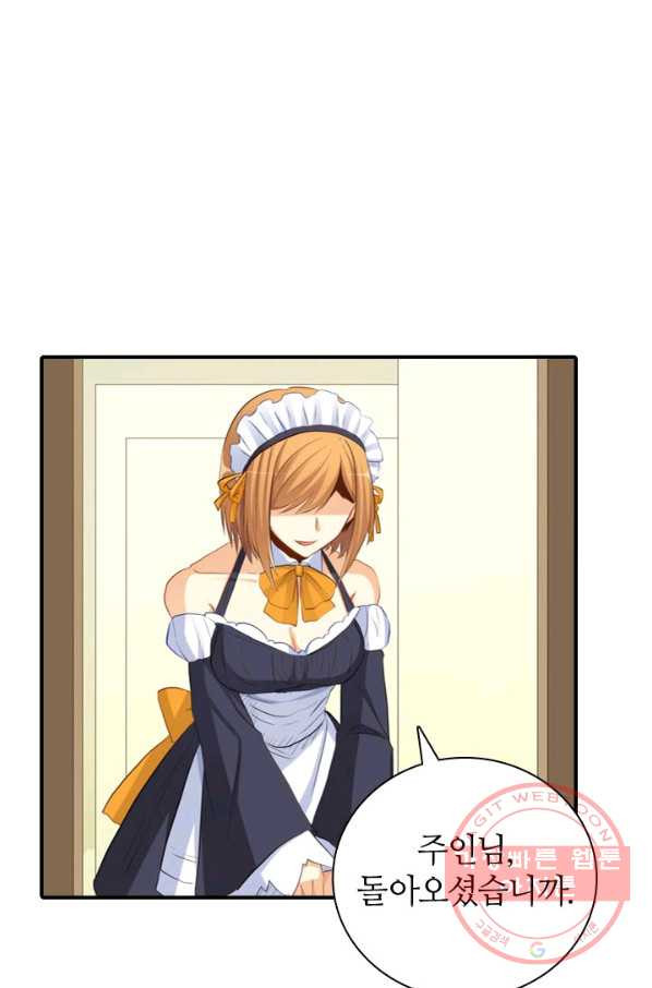 1627535046703.jpeg