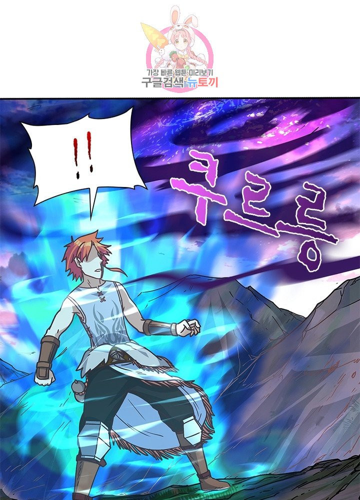 1627535062014.jpeg
