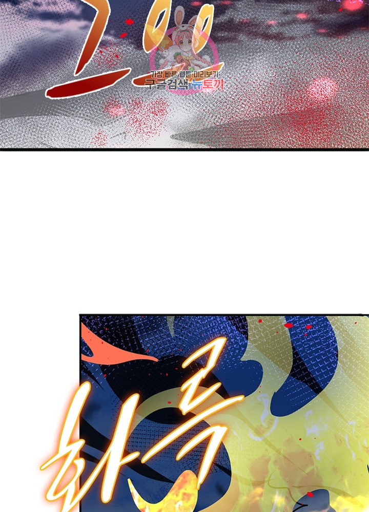 1627535062851.jpeg