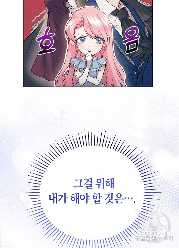 1627539506243.jpeg