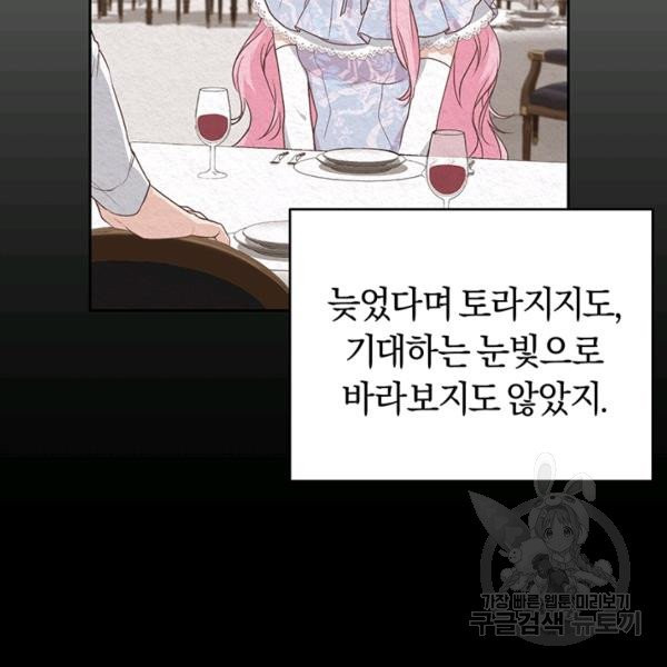 1627539578862.jpeg