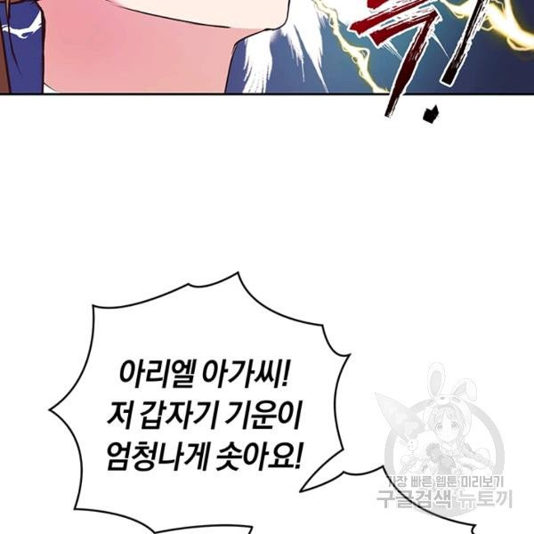 1627539587986.jpeg