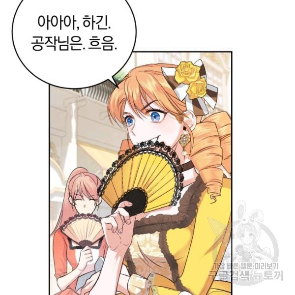1627539604637.jpeg
