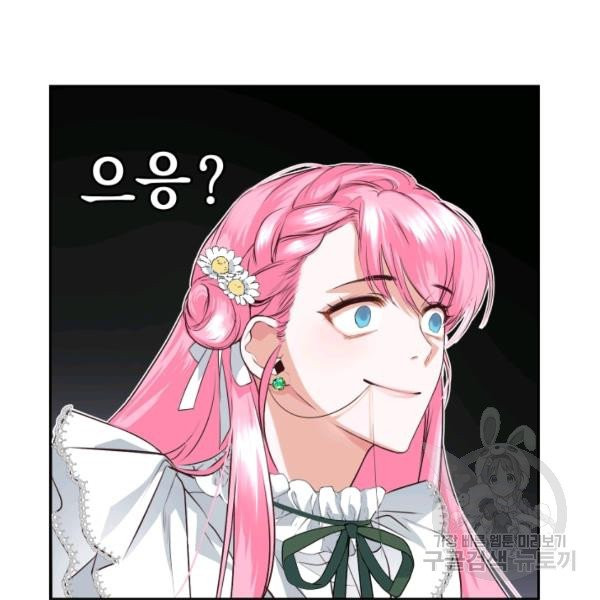 1627539605059.jpeg