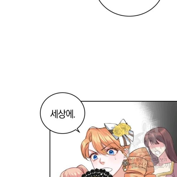 1627539605795.jpeg