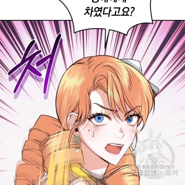 1627539607387.jpeg