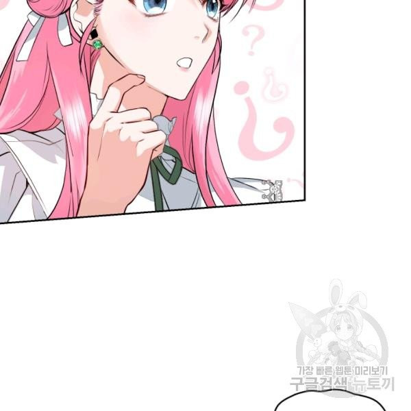 1627539608769.jpeg