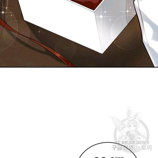 1627539610632.jpeg