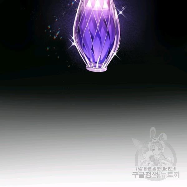1627539612227.jpeg