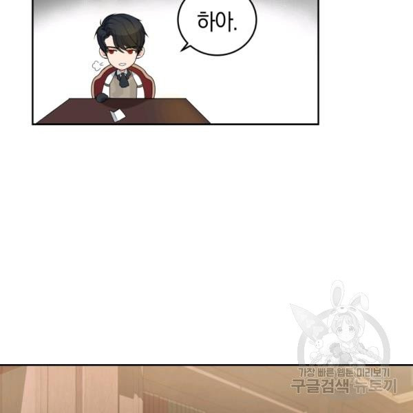 1627539615744.jpeg