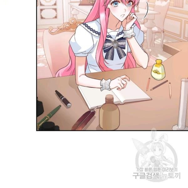 1627539616555.jpeg