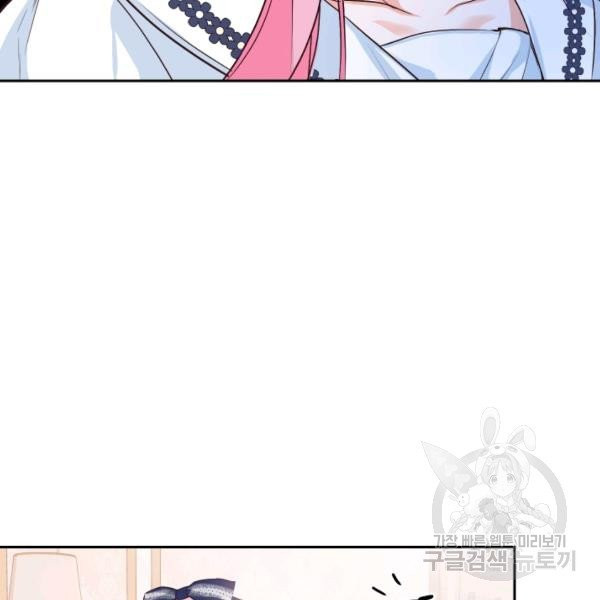 1627539616979.jpeg