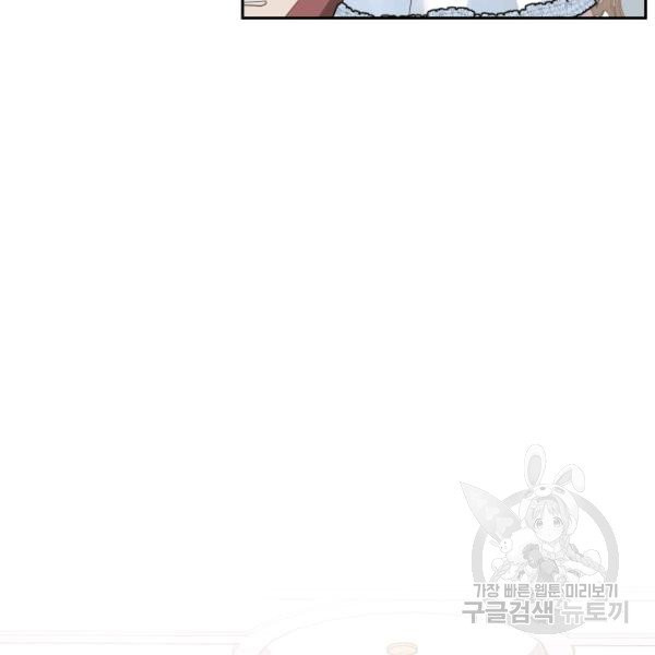 1627539618546.jpeg