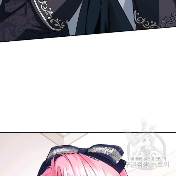 1627539619067.jpeg