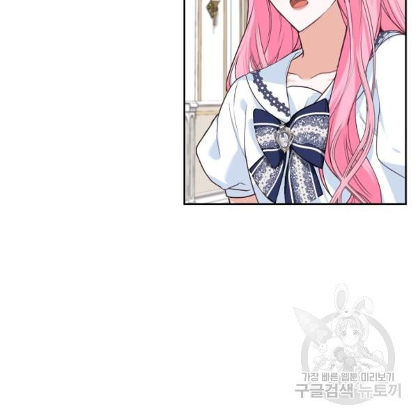 1627539636376.jpeg