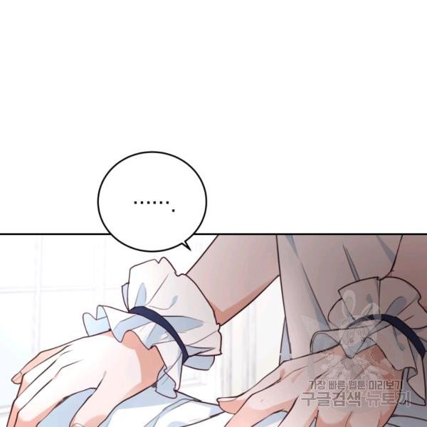 1627539641939.jpeg