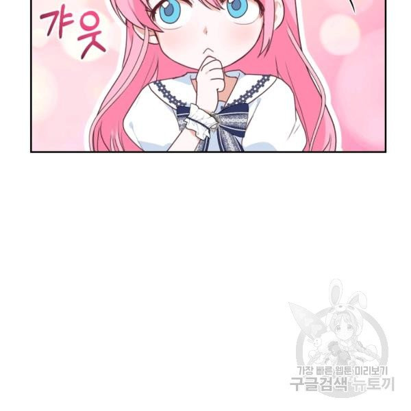1627539643375.jpeg