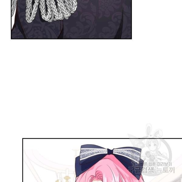 1627539643983.jpeg