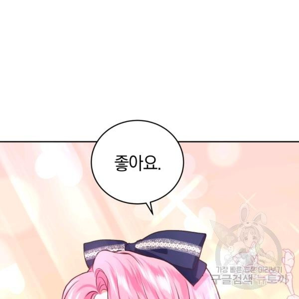 1627539645745.jpeg