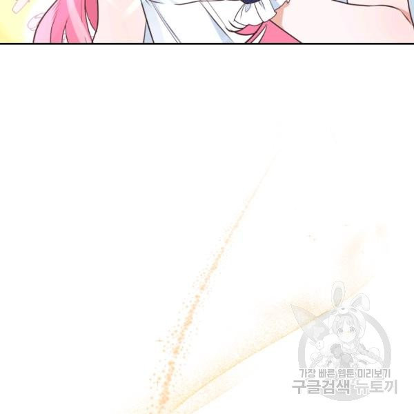 1627539645949.jpeg