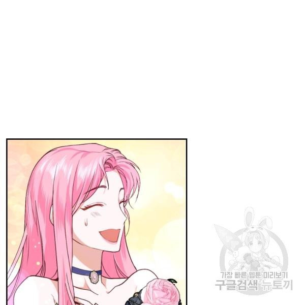 1627539648449.jpeg