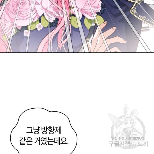 1627539652647.jpeg