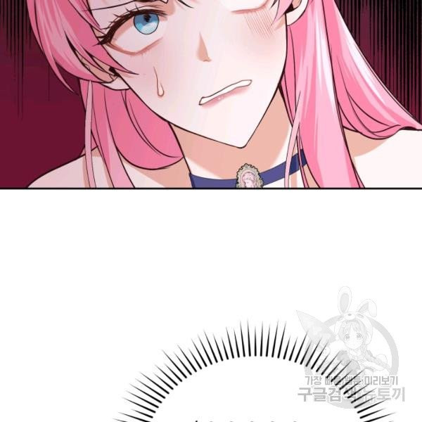 1627539653161.jpeg