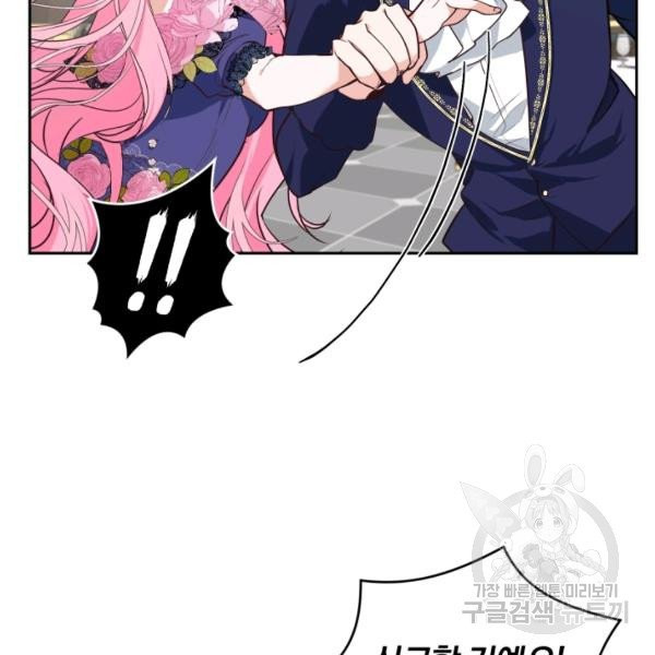 1627539655014.jpeg