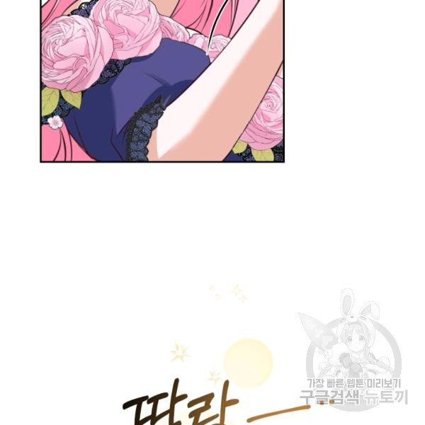 1627539656245.jpeg