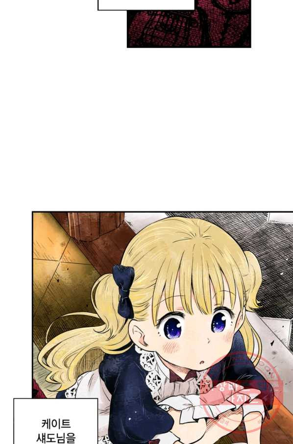 1627537715145.jpeg