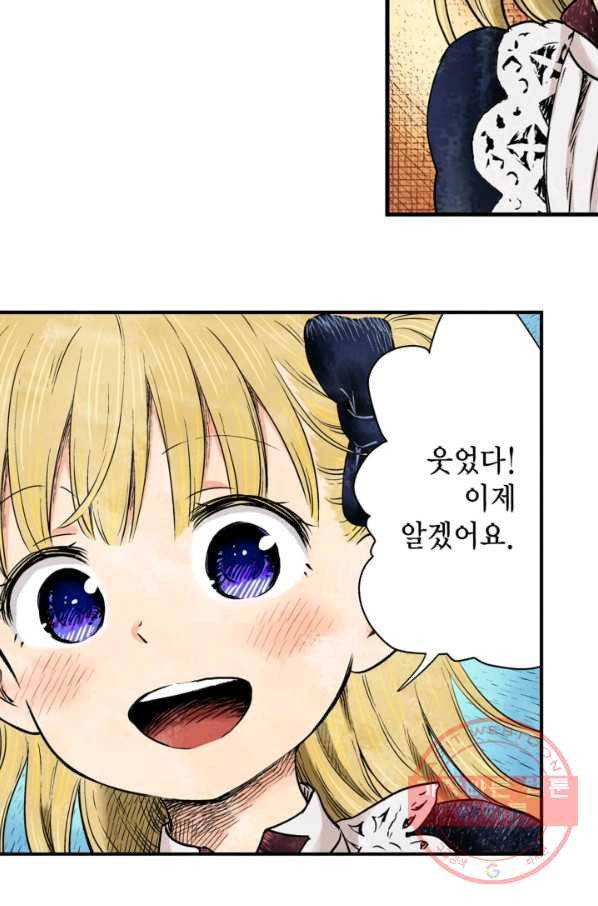1627537720153.jpeg