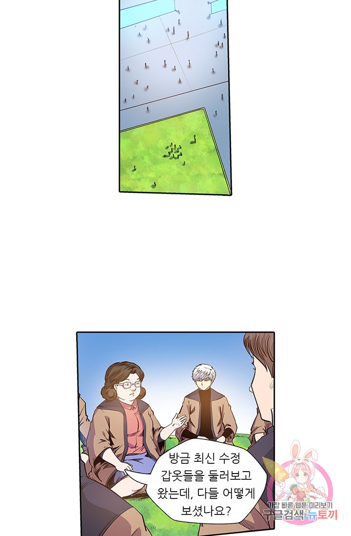 1627706420098.jpeg