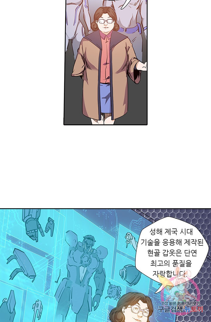 1627706421557.jpeg