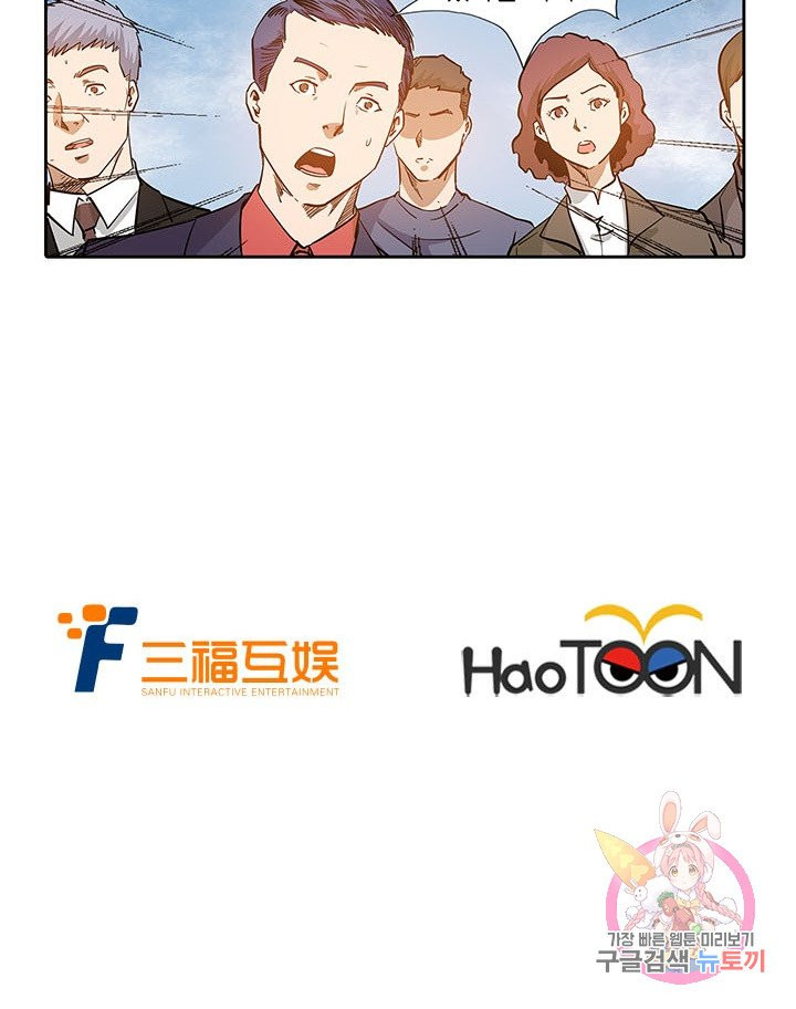 1627706426081.jpeg